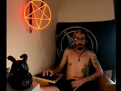 Recent screenshot of 6thsin