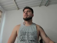 Recent screenshot of aaronhardi