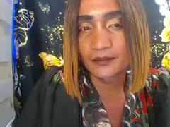 Recent screenshot of ainamie_bigcock