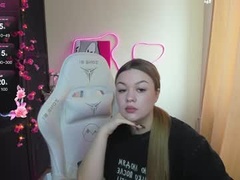 Recent screenshot of ameliepeach