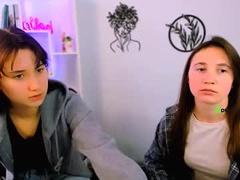 Recent screenshot of amina_chilli