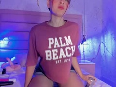 Recent screenshot of annedixie