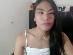 Recent screenshot of asian_alliyah