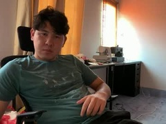 Recent screenshot of asian_bean