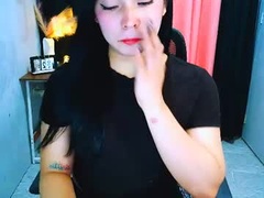 Recent screenshot of asian_xxyannah