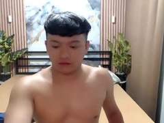 Recent screenshot of asianhot0417