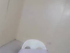 Recent screenshot of asianmary16