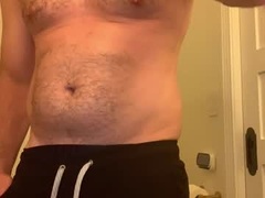 Recent screenshot of baiterguynextdoor
