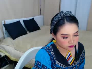 asiancams