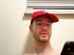 Recent screenshot of bigdtwink21