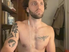 Recent screenshot of bigtattzboy666