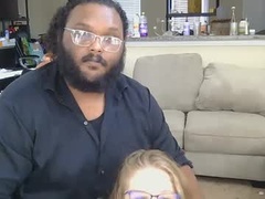 Recent screenshot of bigtexlol