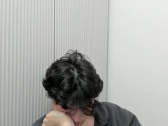 Recent screenshot of bondistar