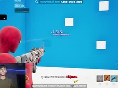 Recent screenshot of botaske