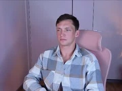 Recent screenshot of brandonray_