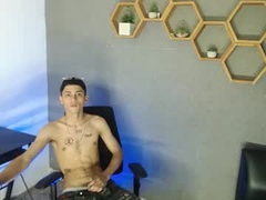 Recent screenshot of brayan_bigcock_