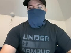 Recent screenshot of britishbbigdick