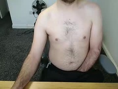 Recent screenshot of britishmember