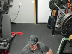 Recent screenshot of bryans_cock35