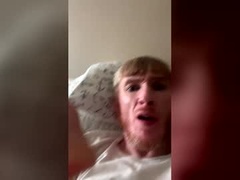 Recent screenshot of bryanshailey2014