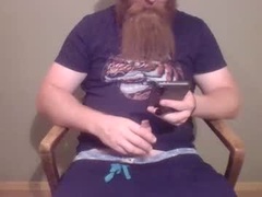 Recent screenshot of bustywhitedesire