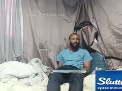 Recent screenshot of camopiel