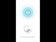 Recent screenshot of candicage