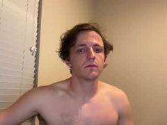 Recent screenshot of chatandbaitor