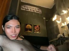 Recent screenshot of chatie_papi