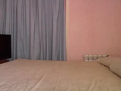 Recent screenshot of chicaantifaz