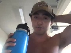 Recent screenshot of collegeboy4_2