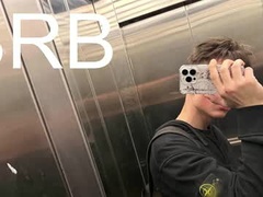 Recent screenshot of cosmicflirt