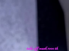 Recent screenshot of cupidonn_003