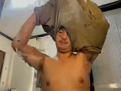 Recent screenshot of cutiepinoy