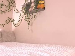 Recent screenshot of cutievikki