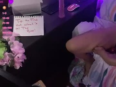 Recent screenshot of d3luluxx