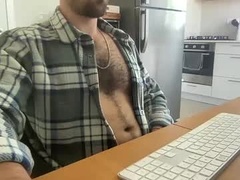 Recent screenshot of danoncam36