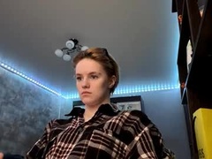 Recent screenshot of deaneacedo