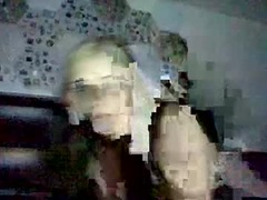 Recent screenshot of des299250