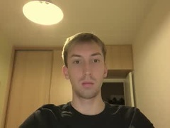 Recent screenshot of ekeremarten