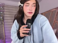 Recent screenshot of emilybeear