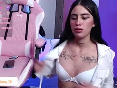 Recent screenshot of emilydolcee