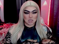 Recent screenshot of empressmichellexx