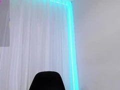 Recent screenshot of emy_roseee