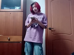 Recent screenshot of eviadushaj