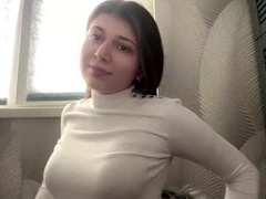 Recent screenshot of gertudewinfough