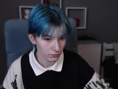 Recent screenshot of guitarandangell