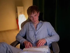 Recent screenshot of guro_master