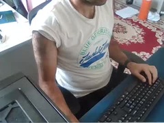 Recent screenshot of hairyseduca