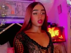 Recent screenshot of horny_goddess666